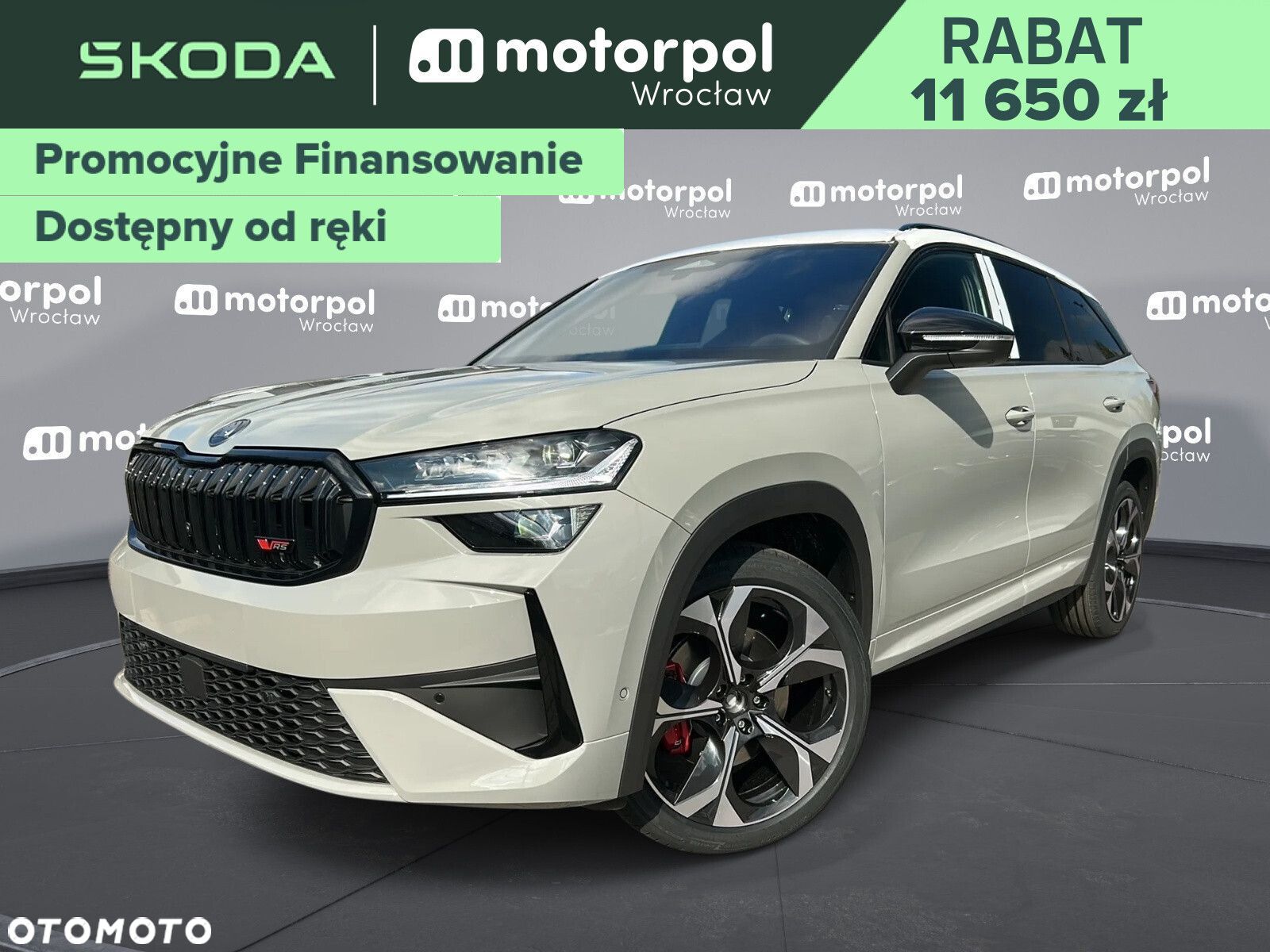 Skoda Kodiaq - 1