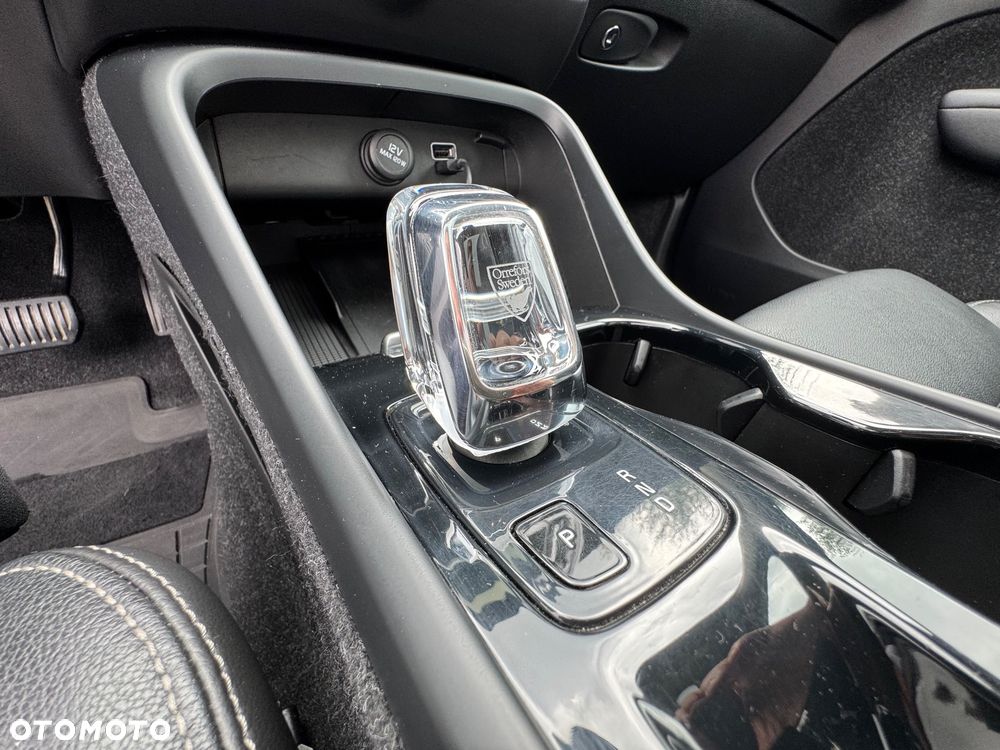Volvo XC 40 T5 AWD Inscription - 15