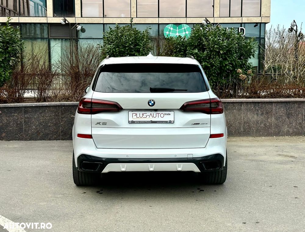 BMW X5 xDrive45e AT PHEV - 7