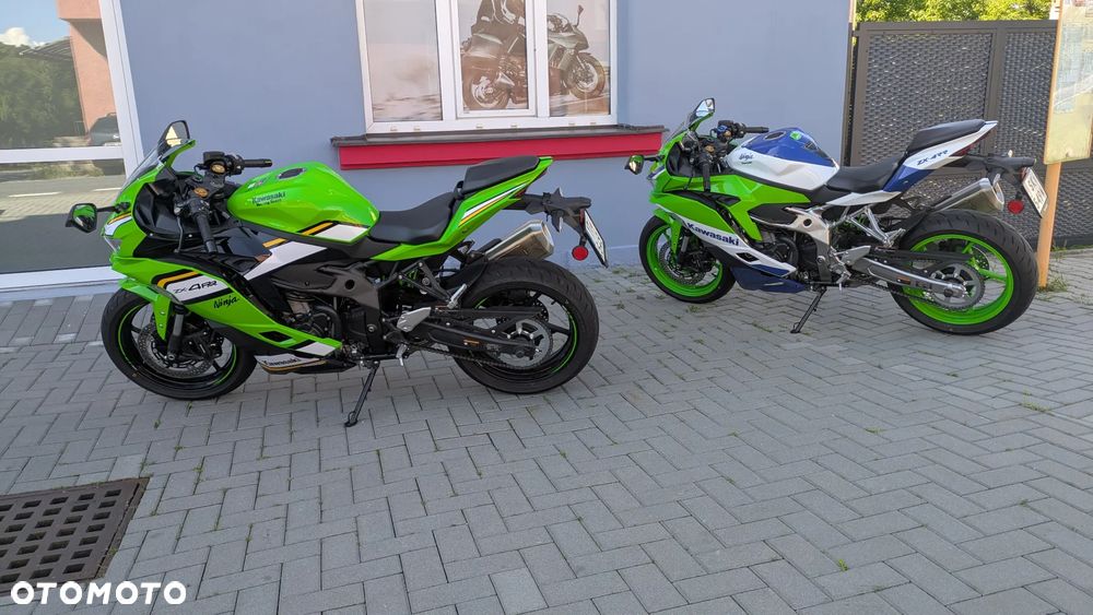 Kawasaki ZX - 7