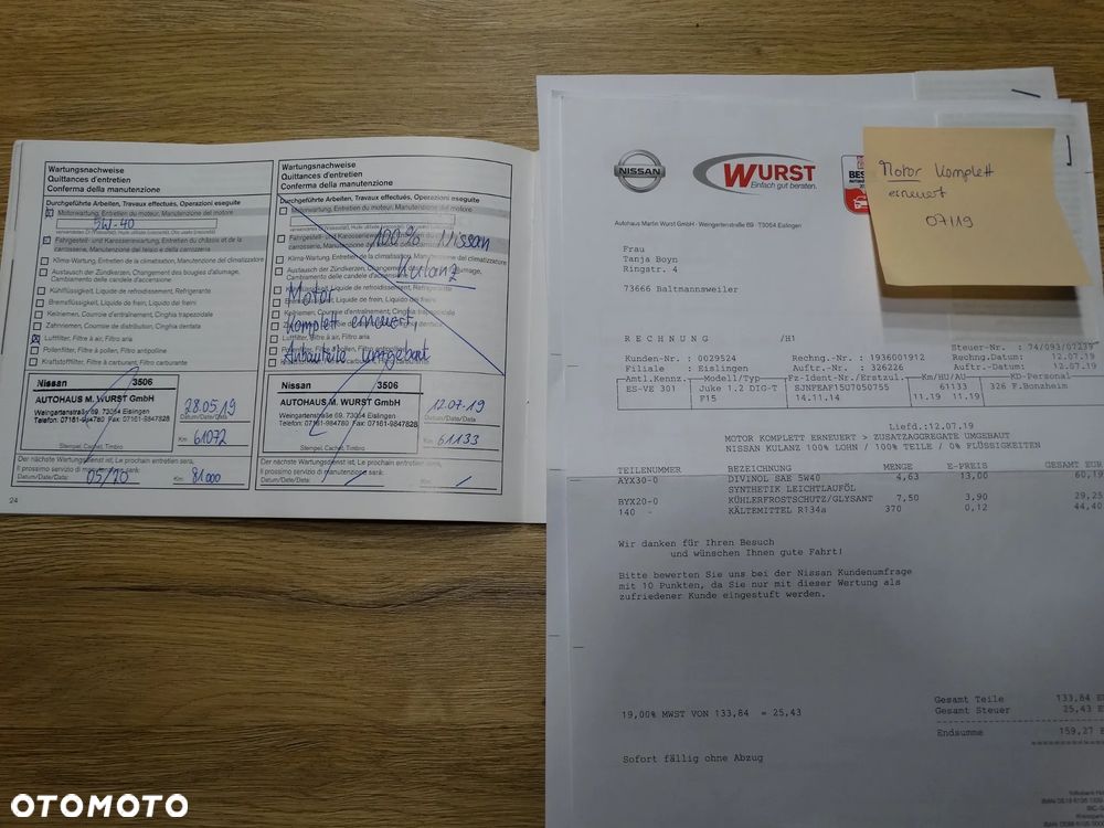 Nissan Juke 1.2 DIG-T 360 - 41