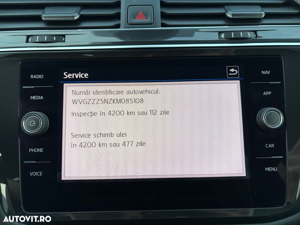 Volkswagen Tiguan - 8