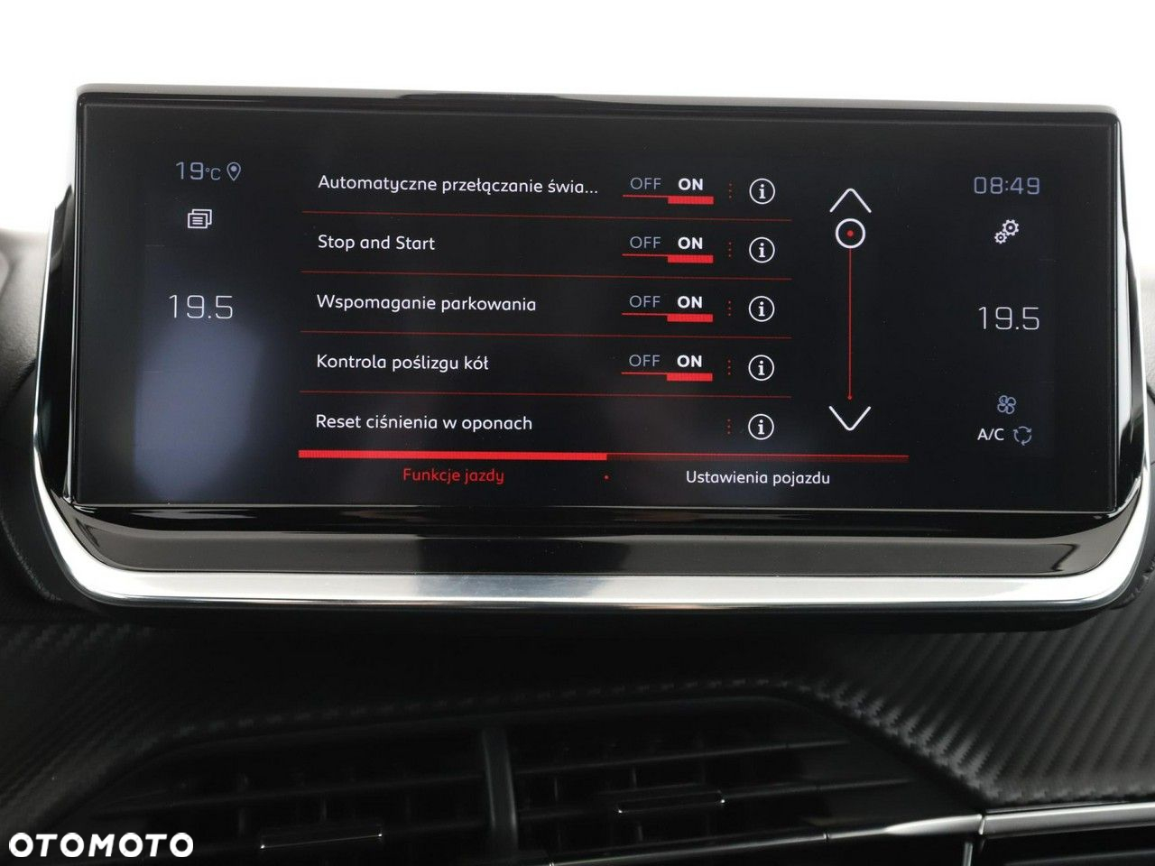 Peugeot 2008 1.2 PureTech GT Line S&S - 27