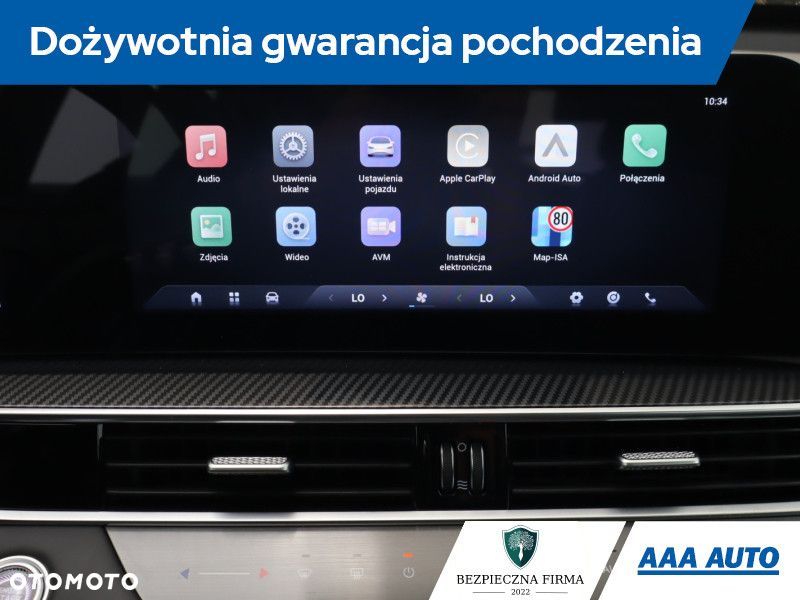 Chery Tiggo 7 - 21