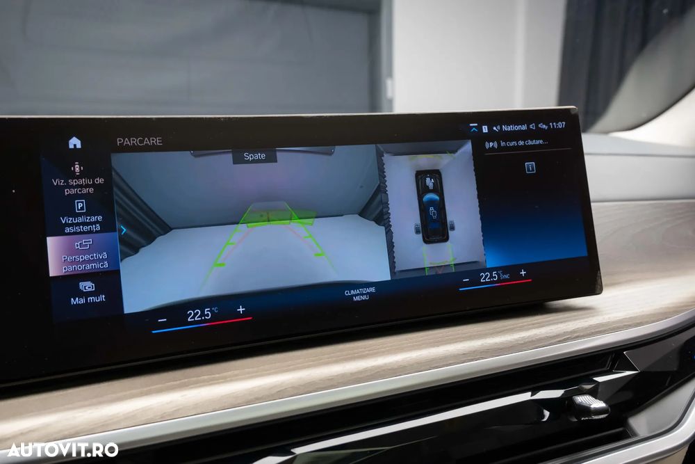 BMW X7 M60i xDrive - 17