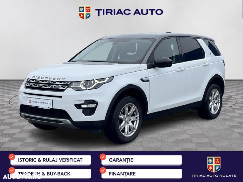 Land Rover Discovery Sport - 1