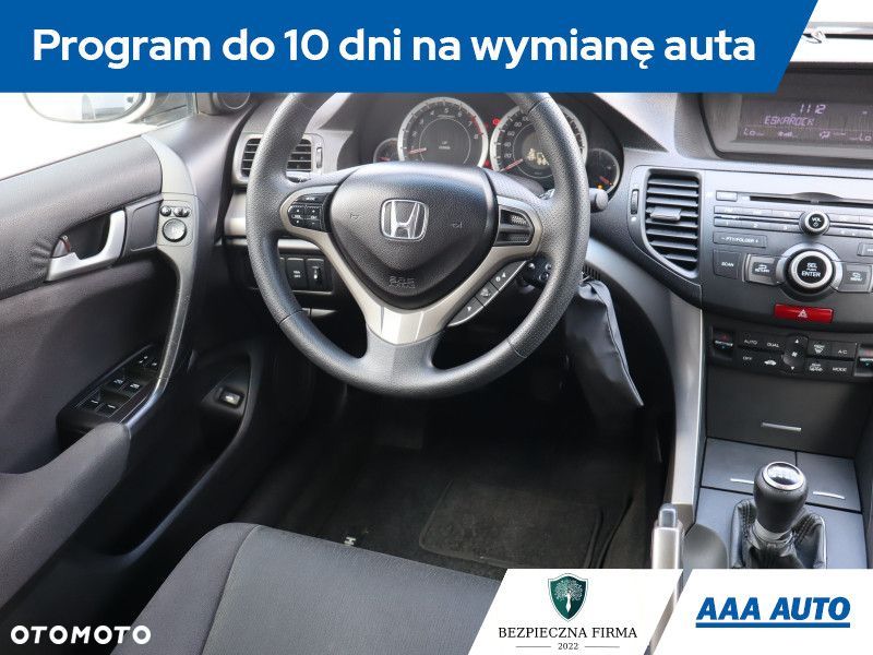Honda Accord - 8
