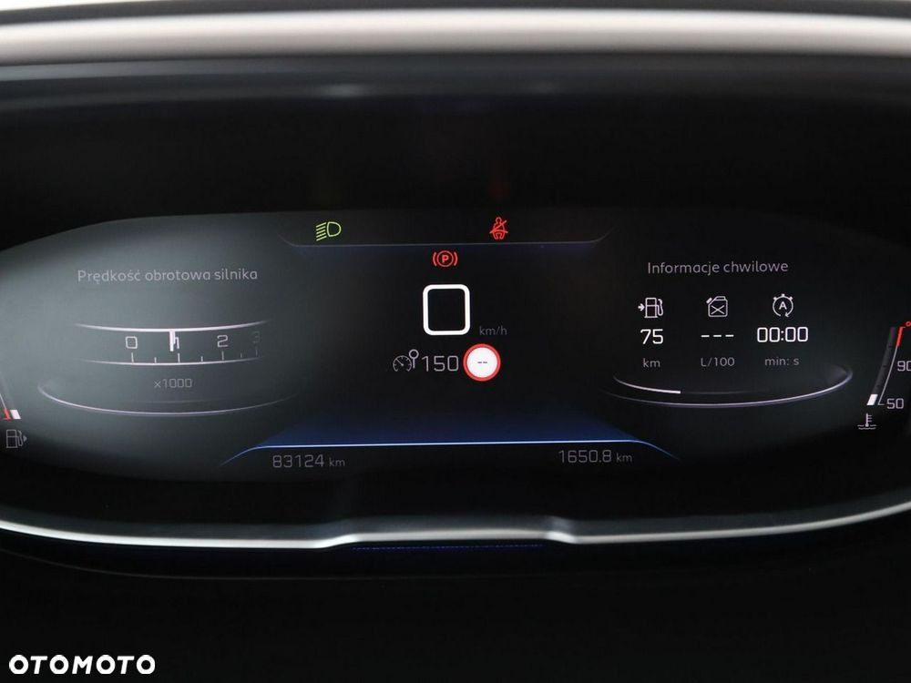 Peugeot 5008 1.2 PureTech Active Pack S&S - 23
