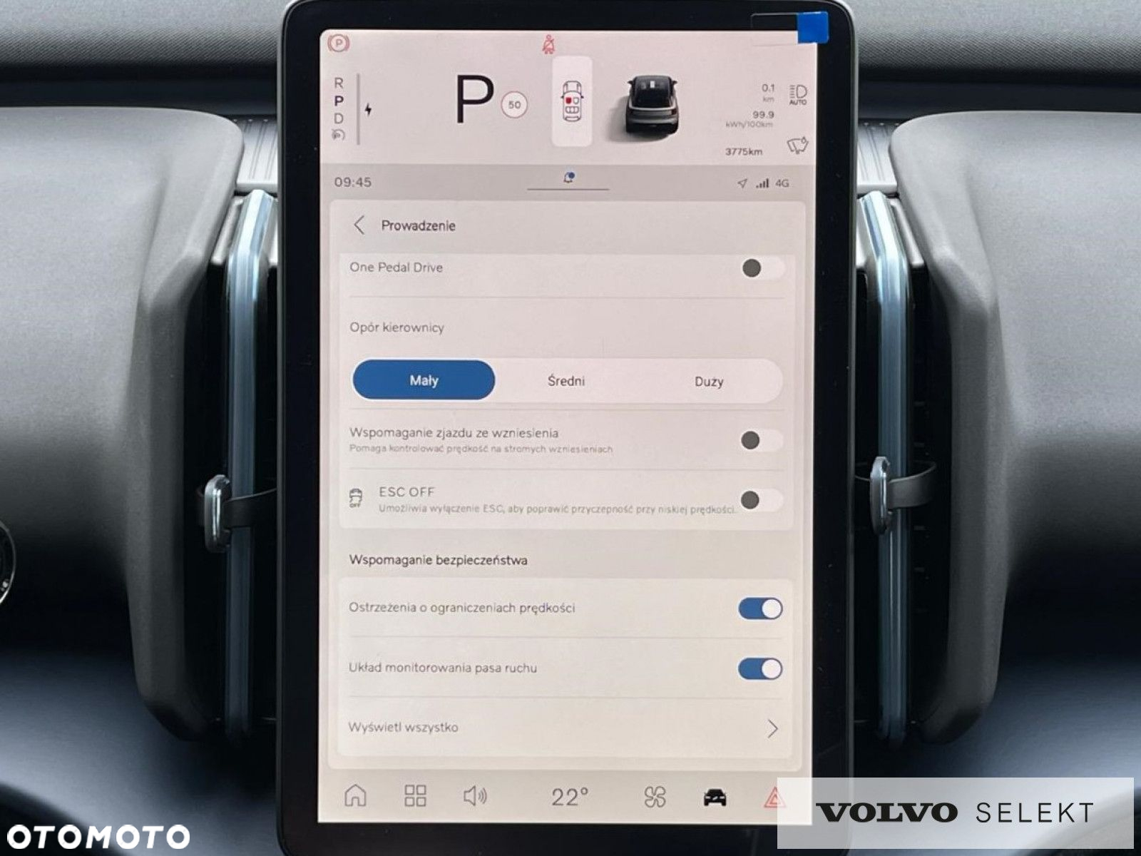 Volvo EX30 - 25