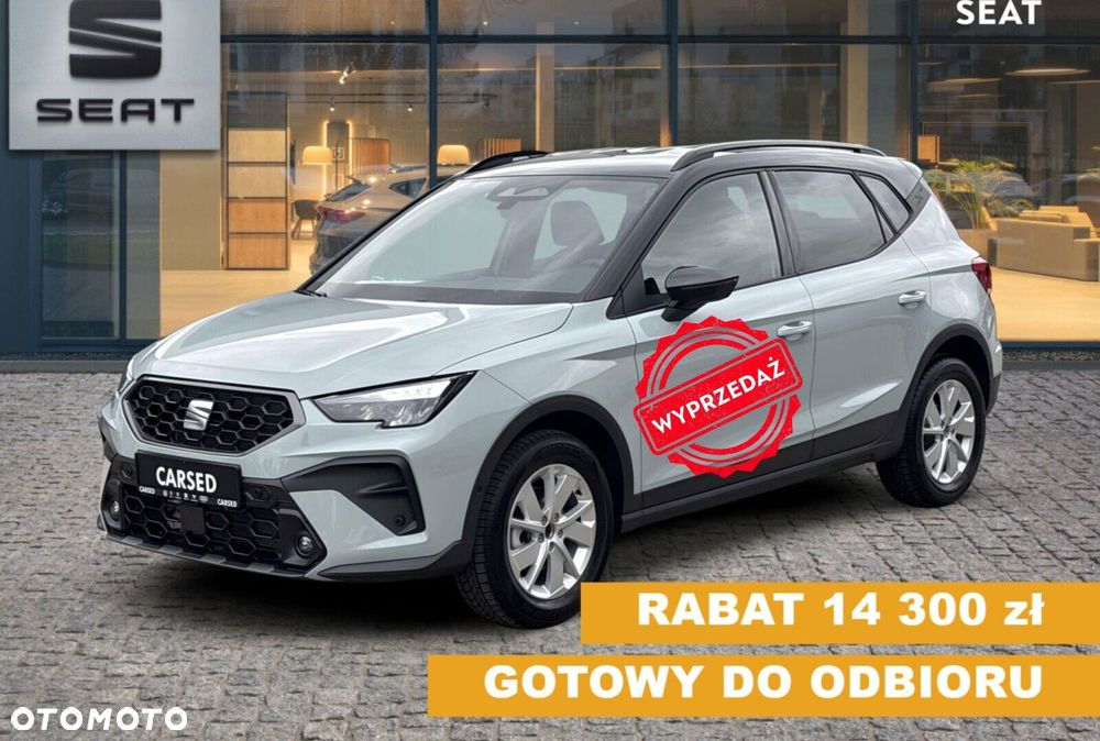 Seat Arona - 2
