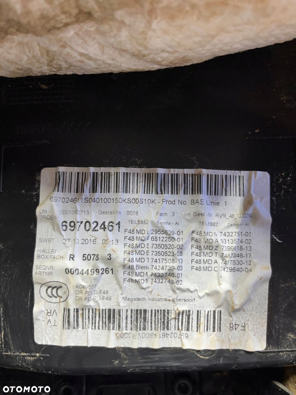 BOCZEK TAPICERKA DRZWI PRAWY PRZÓD BMW X1 F48 CZARNA SKÓRA EUROPA - 7