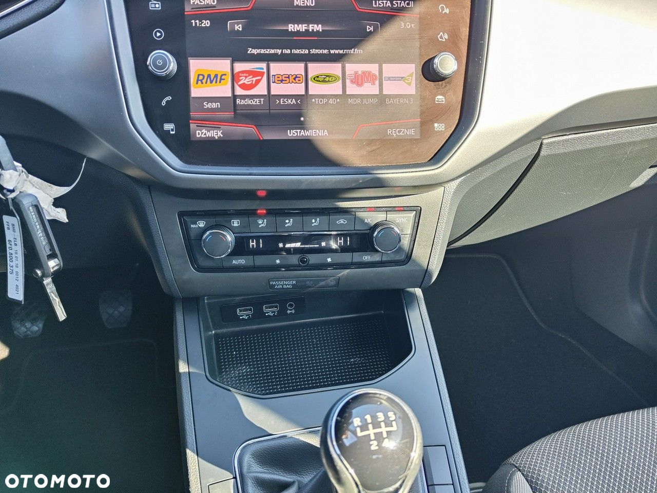 Seat Ibiza - 12