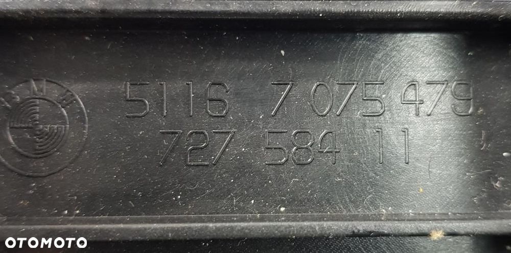 SCHOWEK PASAŻERA EUROPA BMW E91 E90 7075479 - 7