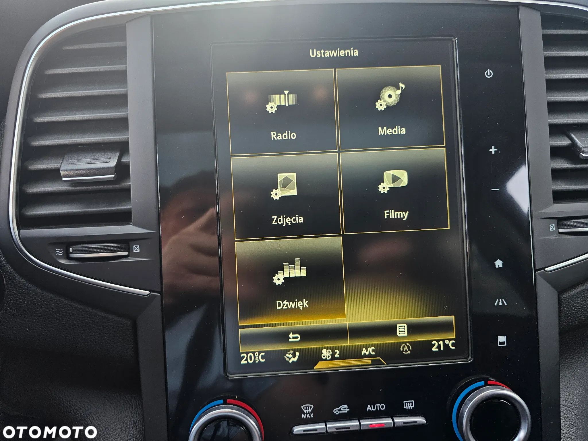 Renault Talisman Grandtour ENERGY dCi 130 EDC LIMITED - 31