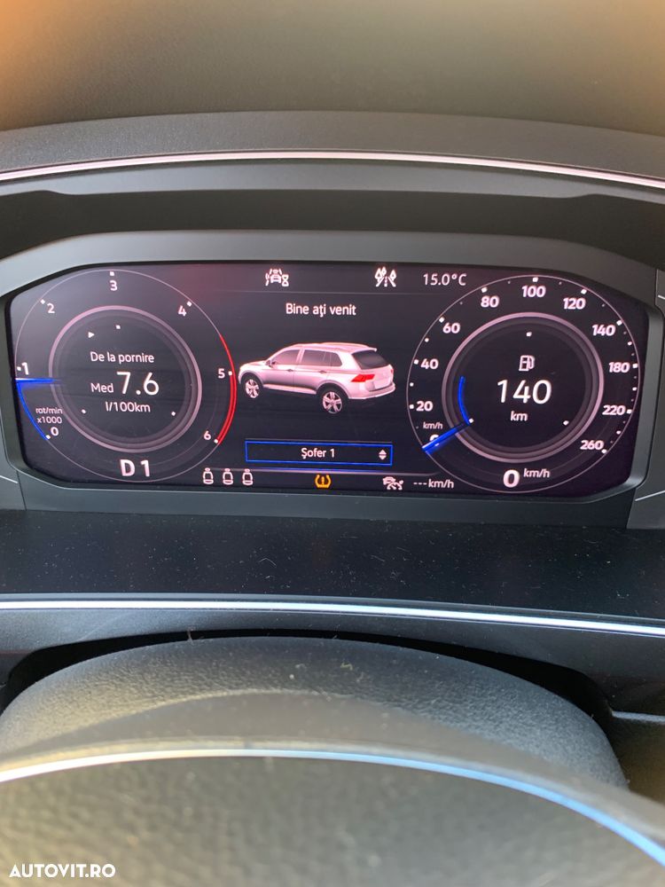 Volkswagen Tiguan - 15