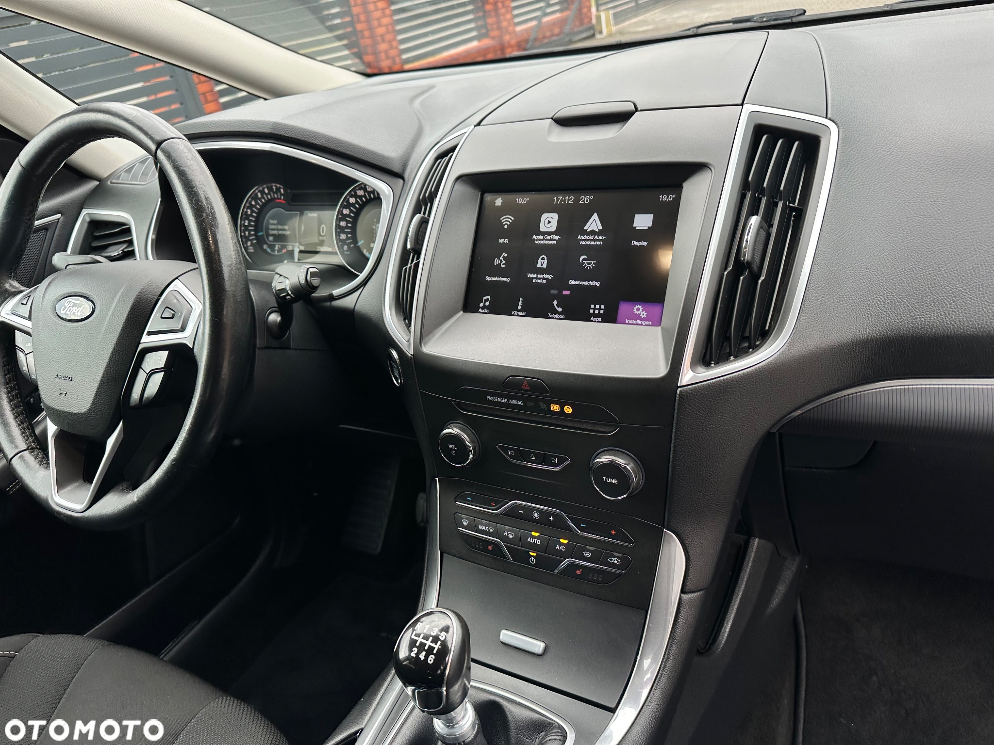 Ford S-Max 1.5 Eco Boost Start-Stopp Titanium - 32