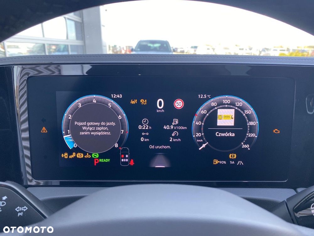 Volkswagen Tiguan - 14