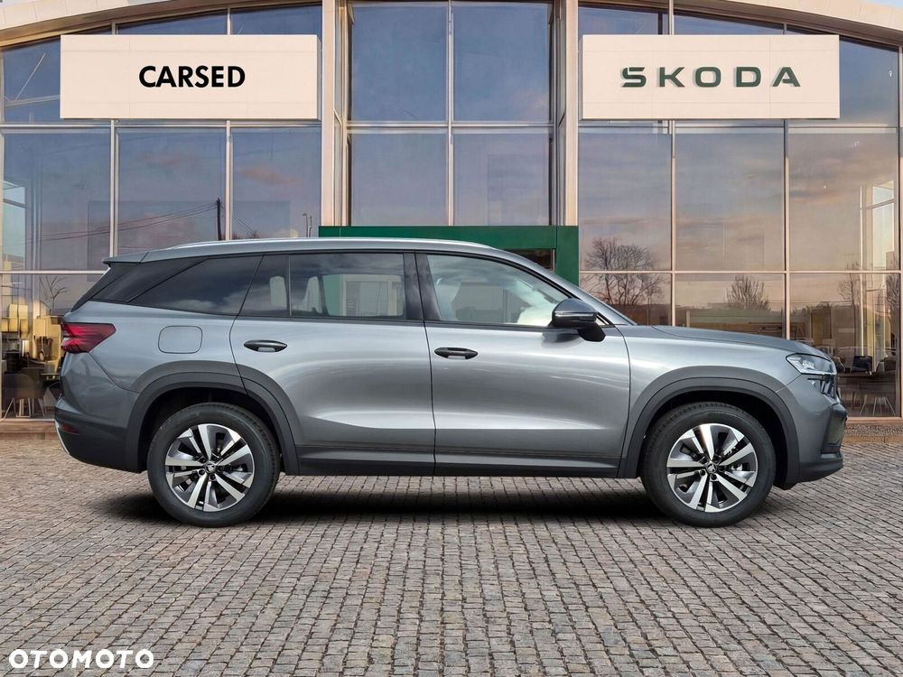 Skoda Kodiaq - 7