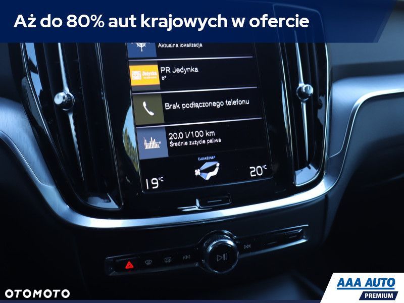 Volvo V60 - 14