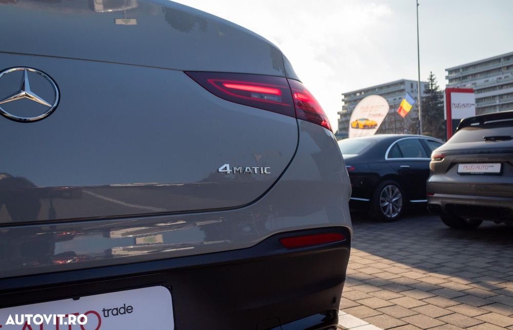 Mercedes-Benz GLE Coupe - 34