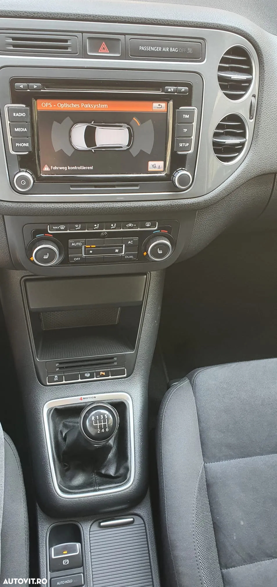 Volkswagen Tiguan - 11