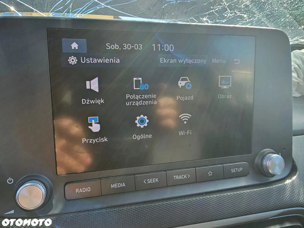 Hyundai Kona 39kWh Style - 14