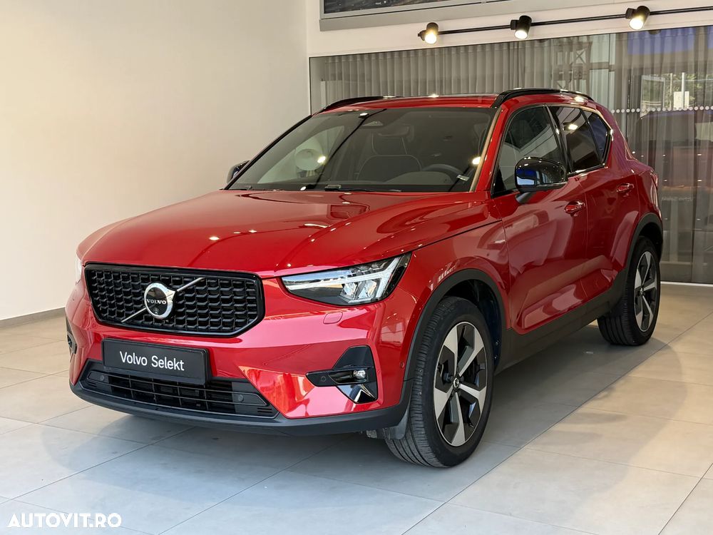 Volvo XC 40 - 2