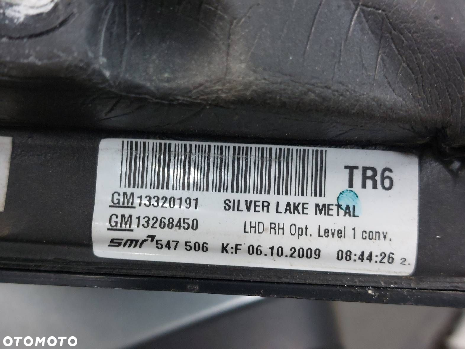 LUSTERKO PRAWE ELEKTRYCZNE OPEL INSIGNIA A Z179 7 PIN EU EUROPA - 9