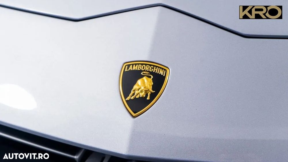 Lamborghini URUS - 20