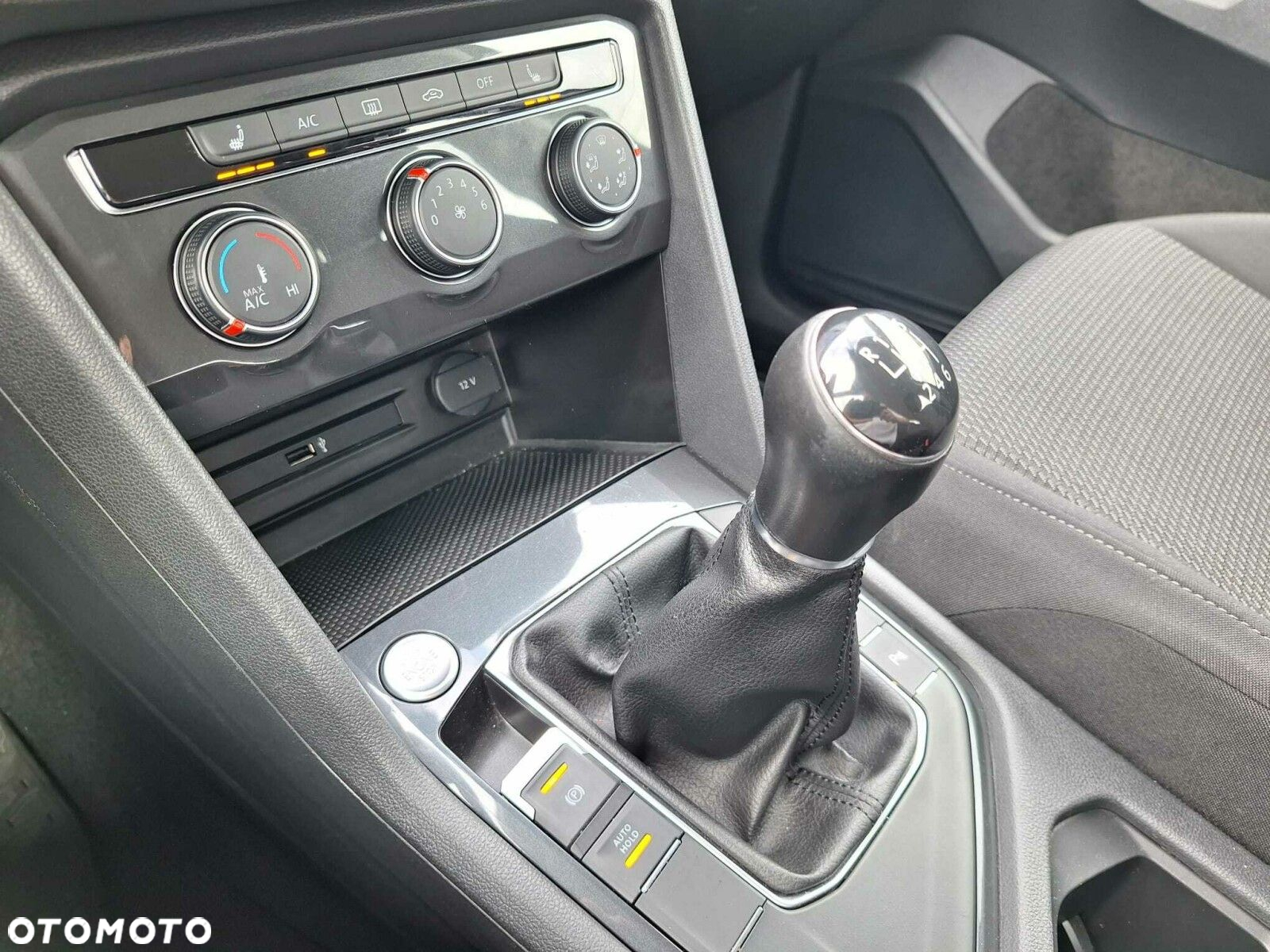 Volkswagen Tiguan - 17