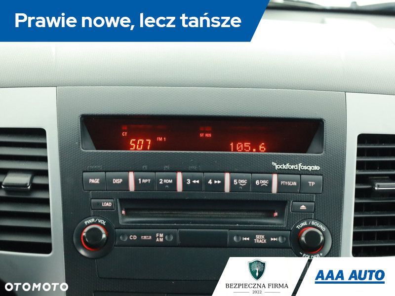 Mitsubishi Outlander - 12