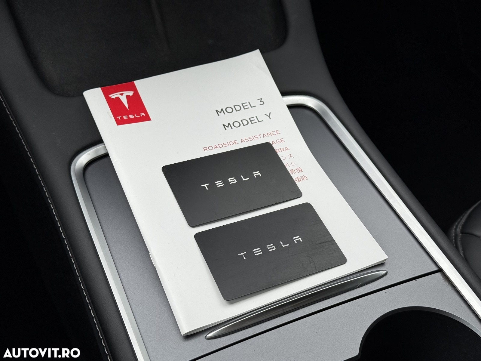 Tesla Model Y - 15