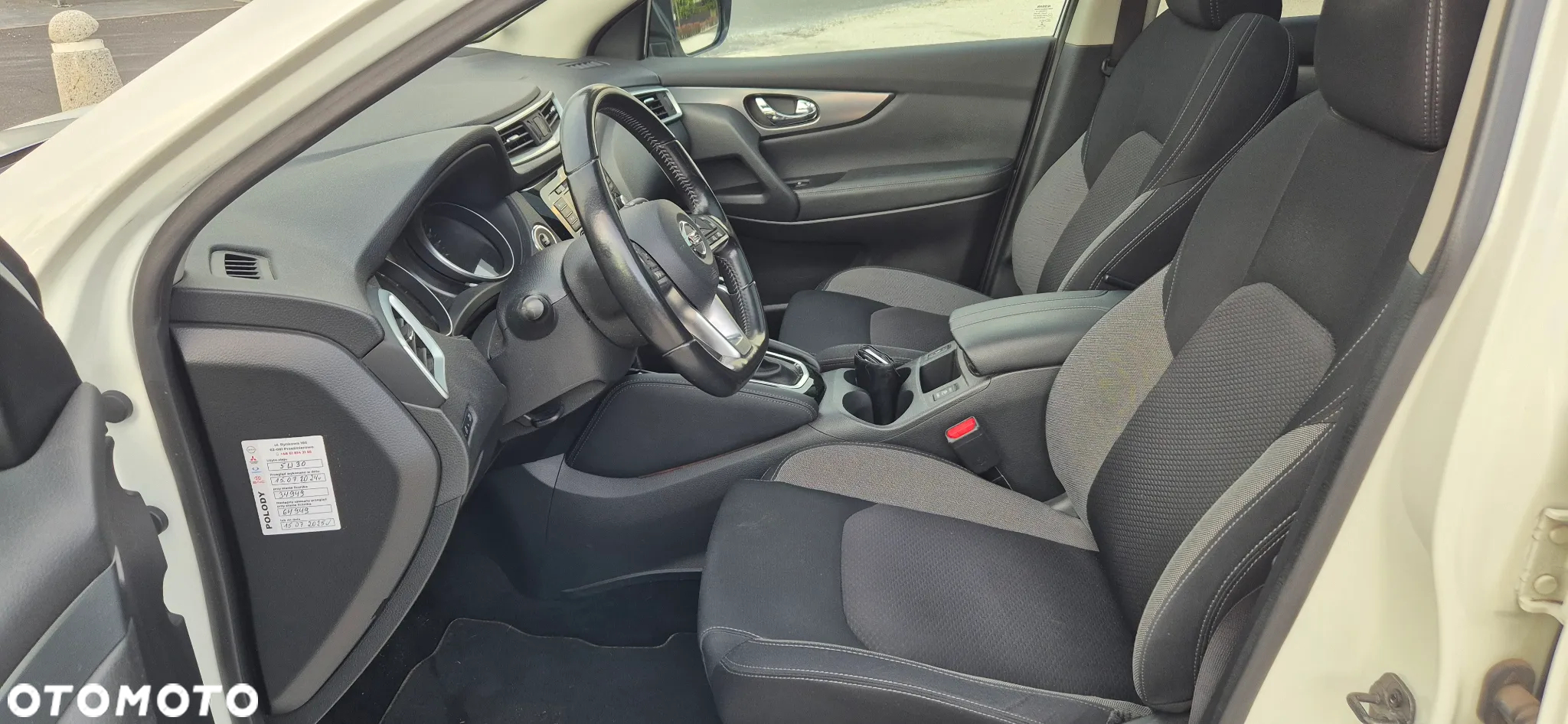 Nissan Qashqai 1.3 DIG-T N-Connecta DCT - 12