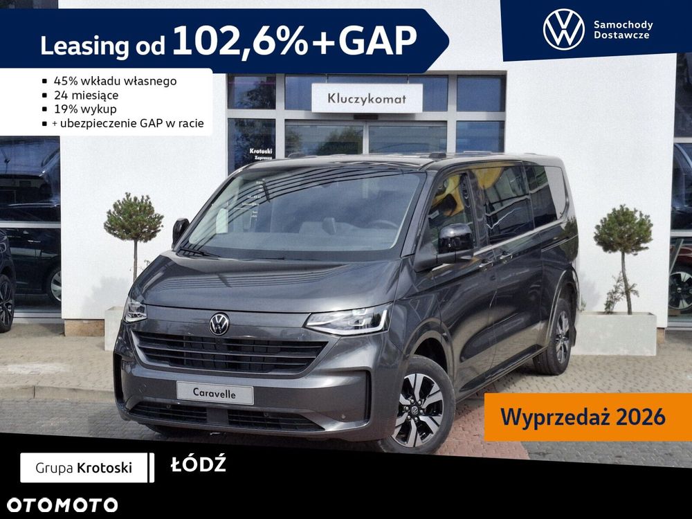 Volkswagen Caravelle