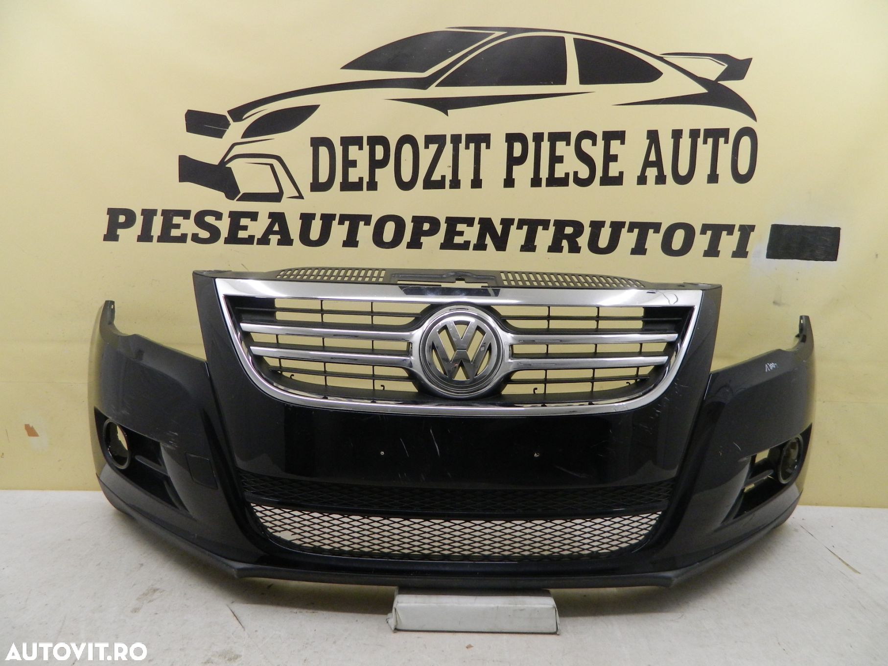 Bara fata VW Tiguan 1, 2008, 2009, 2010, 2011, 2012, Cod origine 5N0807221. - 1