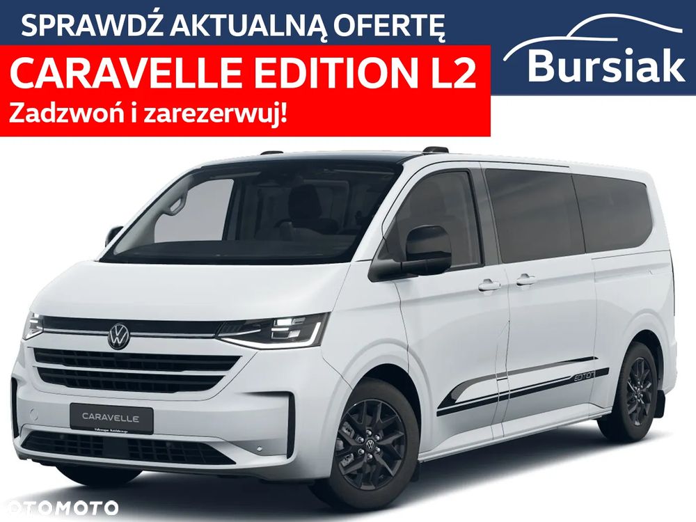 Volkswagen Caravelle - 1