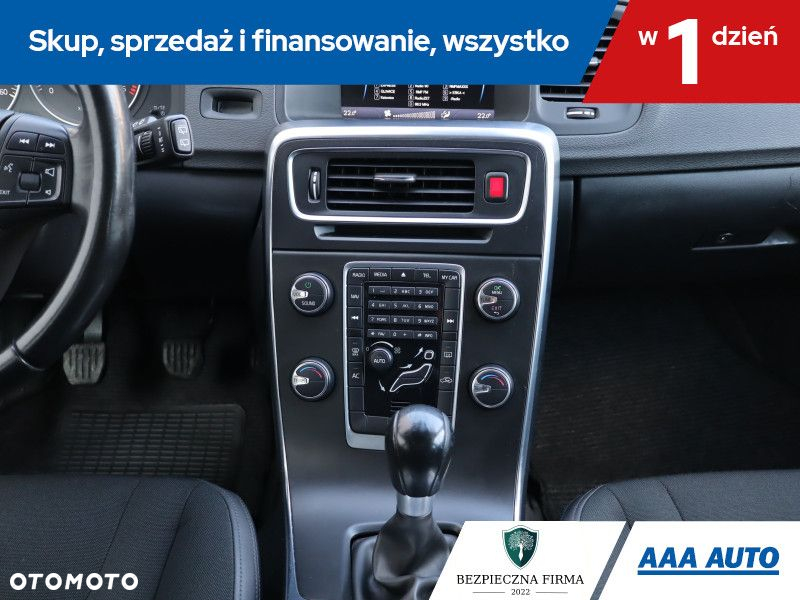 Volvo V60 - 17