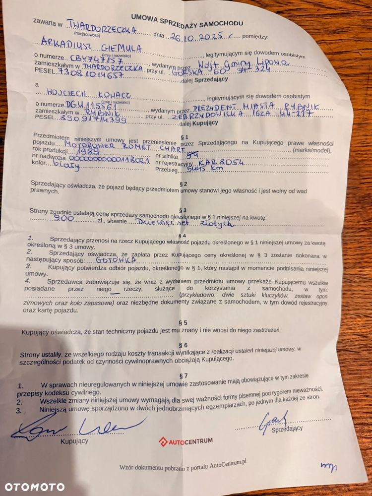 Land Rover Range Rover 4.2 S/C - 4