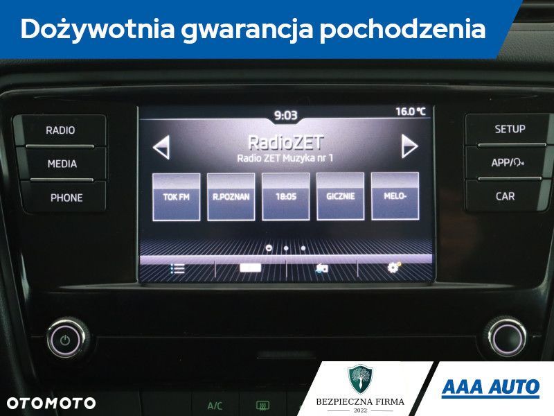Skoda Octavia - 12