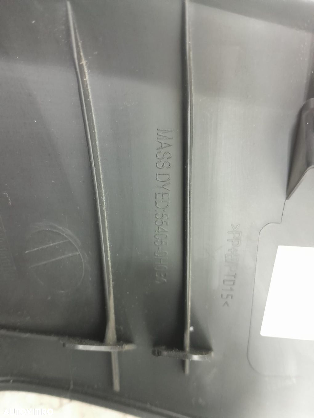 Ornament consola centrala bord 55405-0H030 Peugeot 108 1 [2015 - 2020 - 3