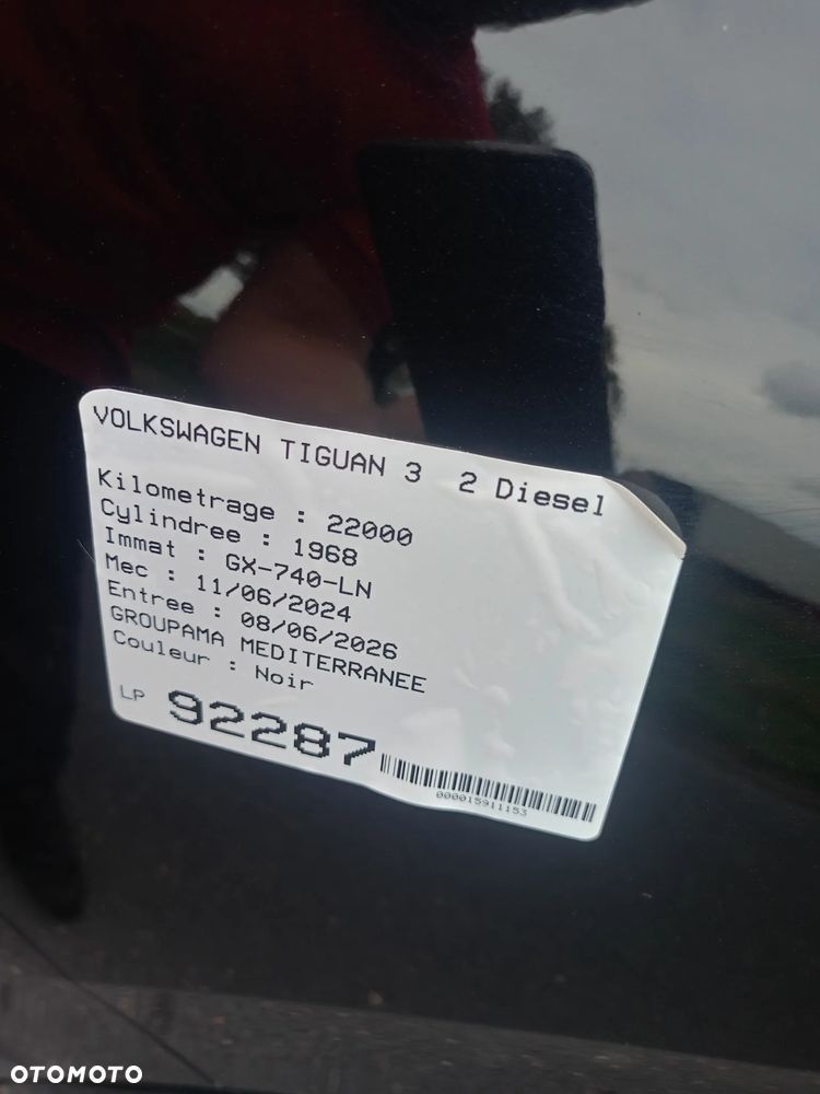 Volkswagen Tiguan - 13