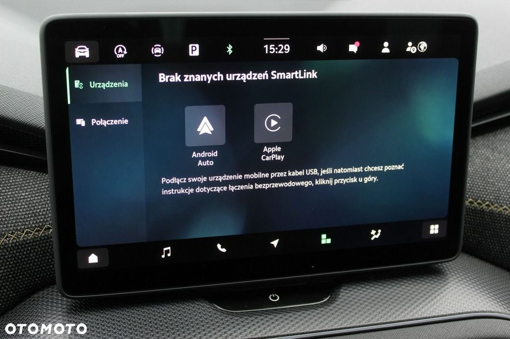 Skoda Kodiaq 1.5 TSI mHEV DSG Selection - 28
