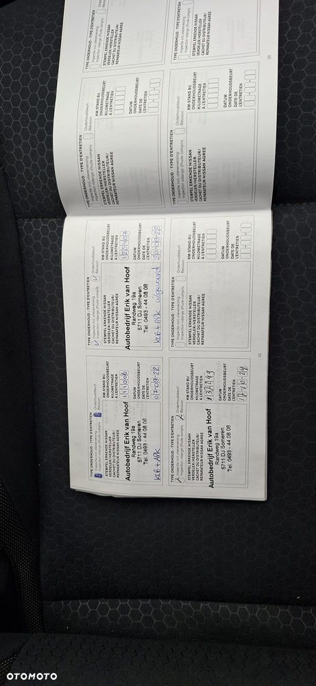 Nissan Juke 1.6 N-Tec - 31