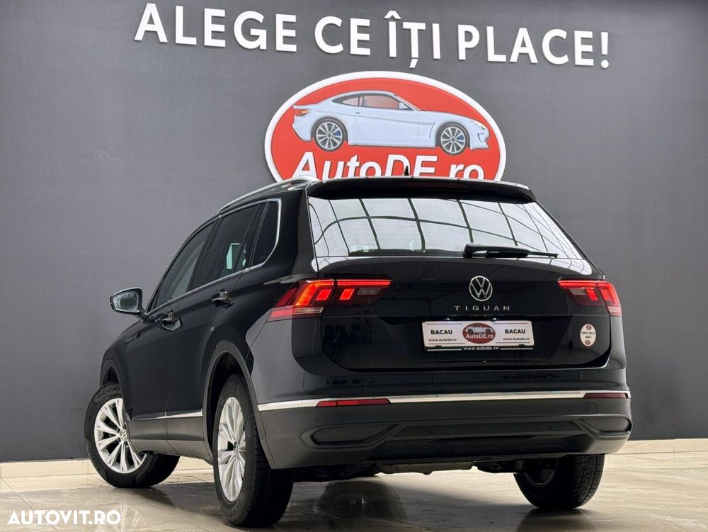 Volkswagen Tiguan - 3