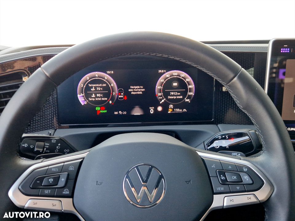 Volkswagen Tiguan - 16