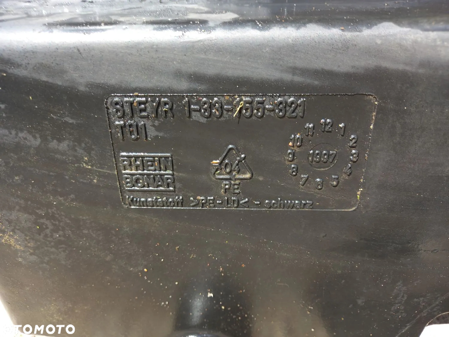 Zbiornik paliwa prawy Case CS150 - 5