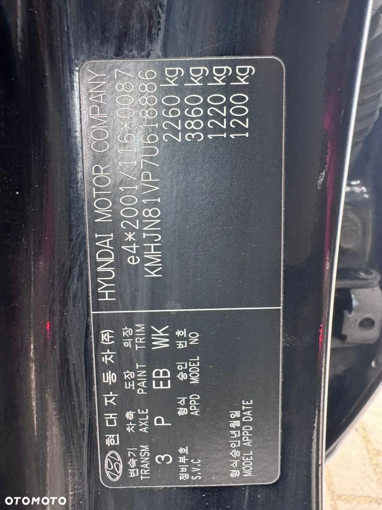 Hyundai Tucson 2.0 CRDi Premium 2WD - 3