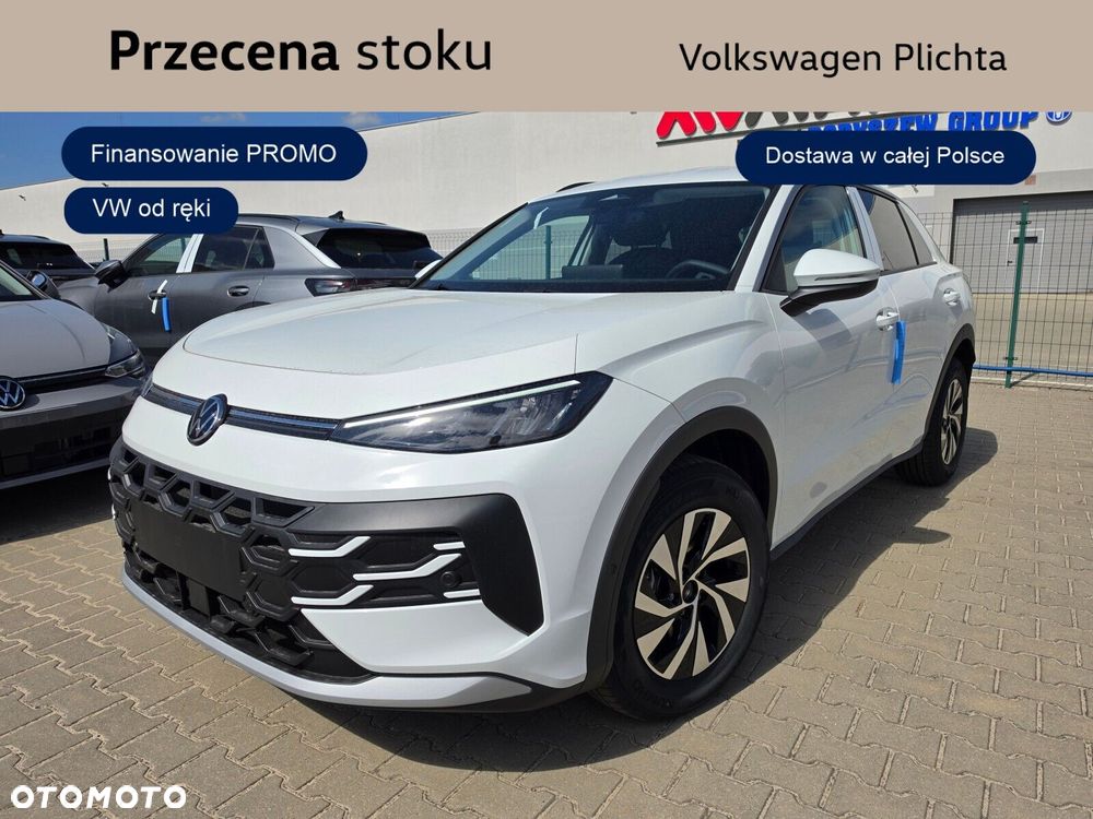 Volkswagen T-Roc - 1