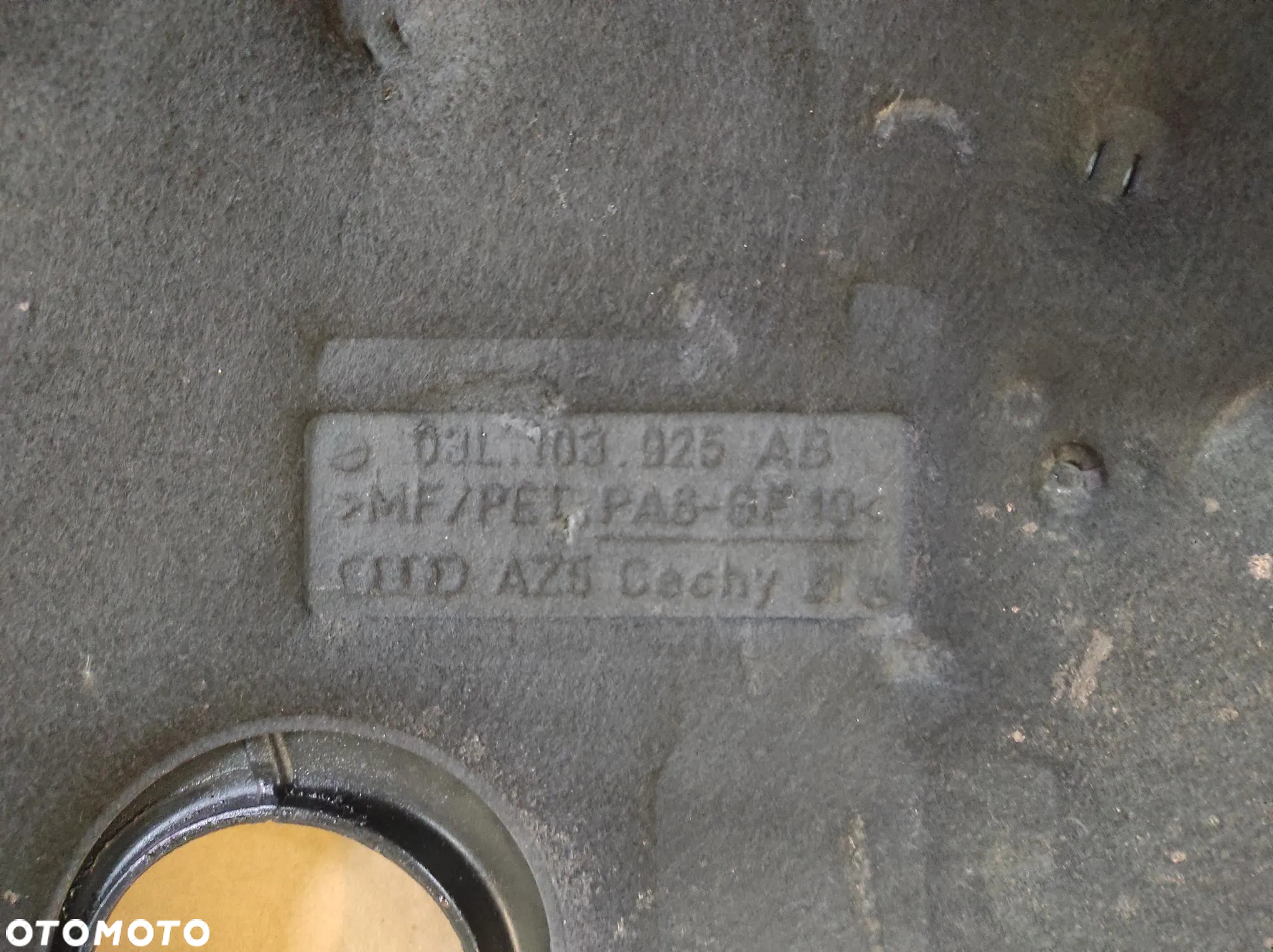 Osłona na silnik POKRYWA SILNIKA AUDI A4 B8/A5/A6/Q5 03L103925AB 2.0TDI - 3