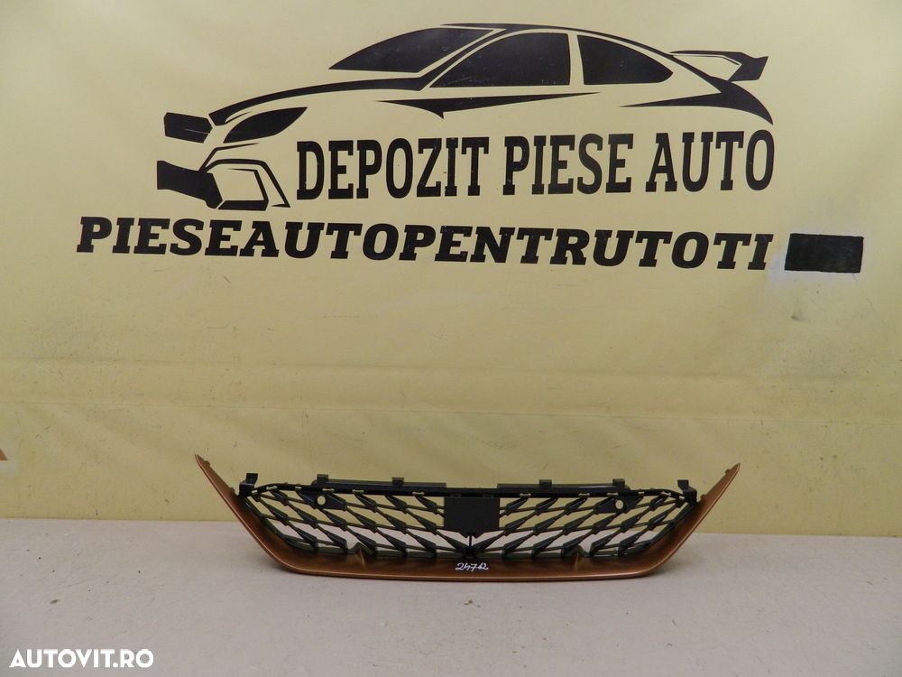 Grila bara fata centrala Seat Cupra Born, 2020, 2021, 2022, 2023, cod origine 10E853677C. - 1